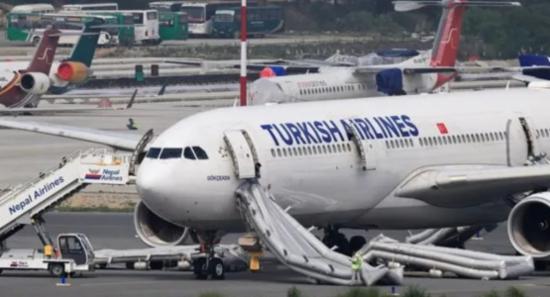 Turkish Flight Fire in Kathmandu: All Safe